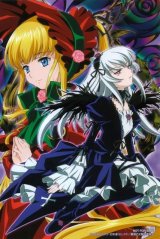 BUY NEW rozen maiden - 94389 Premium Anime Print Poster